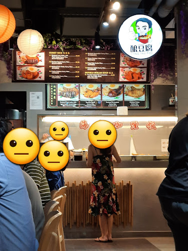 Opinii despre Gold Scissors Hainanese Curry Rice în Singapore - Hospitality and gastronomy