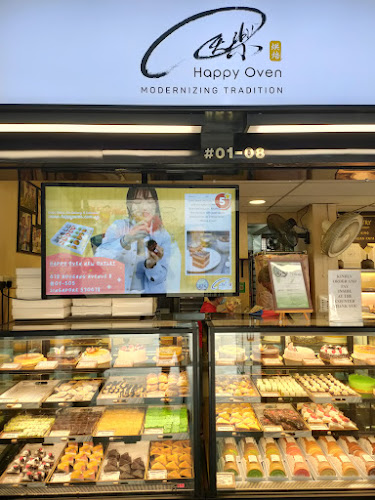 Beo Crescent Market - Hospitality and gastronomy