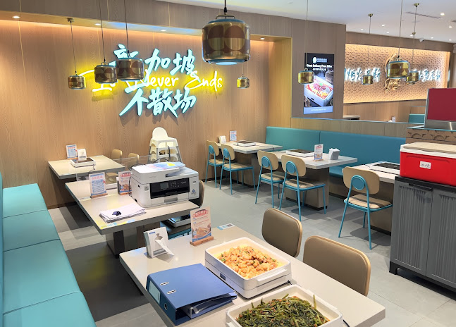 BANTIANYAO Grilled Fish 半天妖烤鱼 - Hospitality and gastronomy