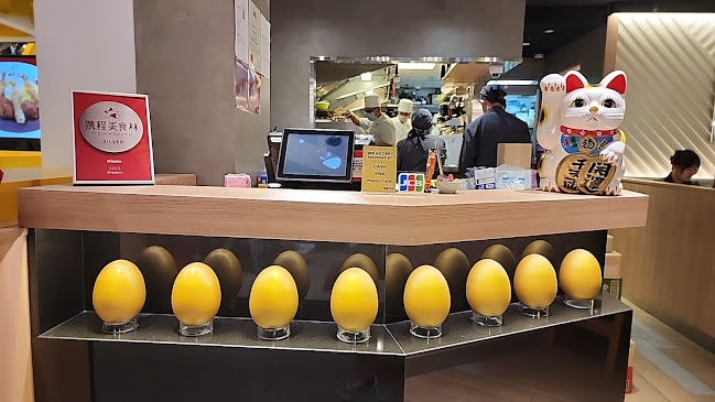 Misato - Hospitality and gastronomy