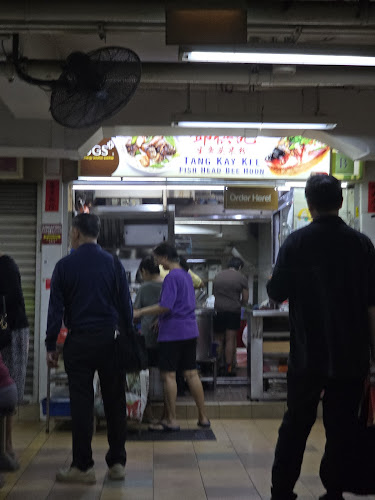 Tang Kay Kee Fish Head Bee Hoon (Tze Char and Modern Lunch Bowls)