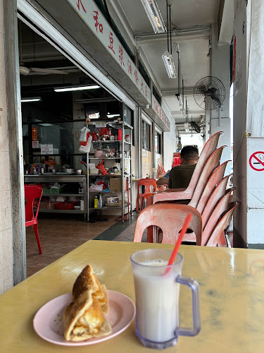 458 Geylang Road, Lor 24A Geylang, 389417