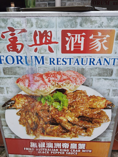 42 Boat Quay, Singapore 049831