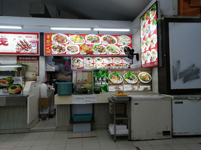 Comentarii opinii despre Pu Tien Xiao Chi