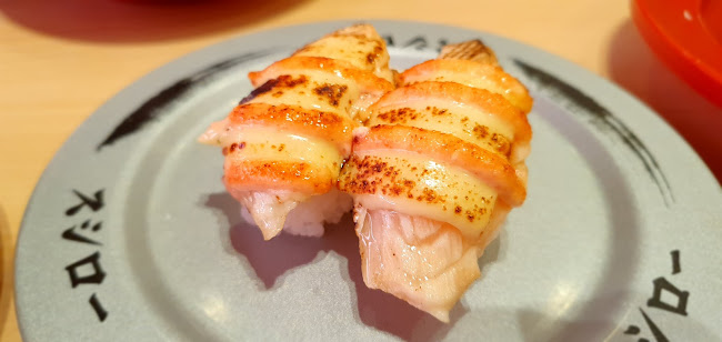 Sushiro Waterway Point - Hospitality and gastronomy