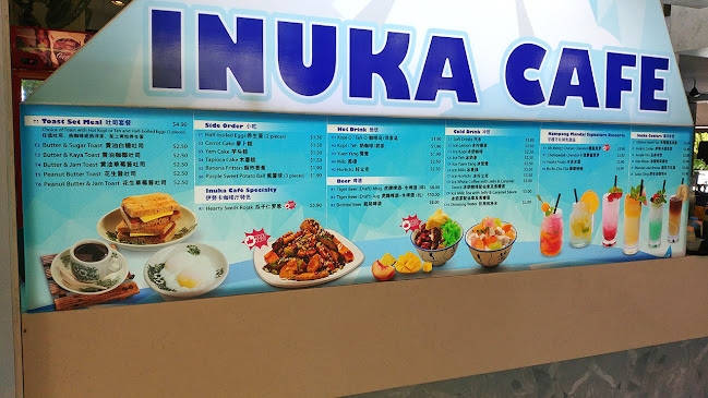 Comentarii opinii despre Inuka Café