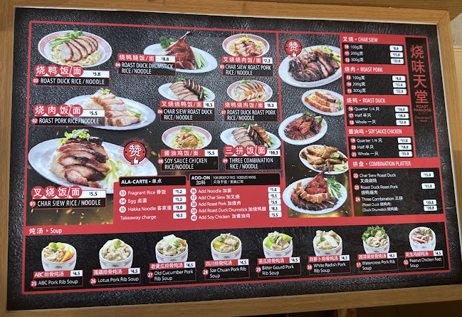 1 Jelebu Rd, #03-08, Singapore 677743