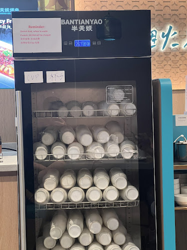 BANTIANYAO Grilled Fish 半天妖烤鱼 - Hospitality and gastronomy