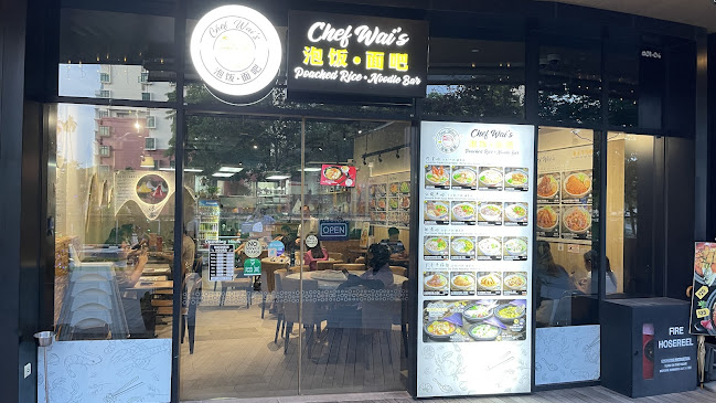 151 Lorong Chuan, #01-04 New Tech Park, Singapore 556741