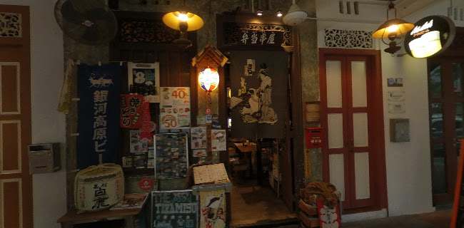 Box n Sticks @ Kandahar