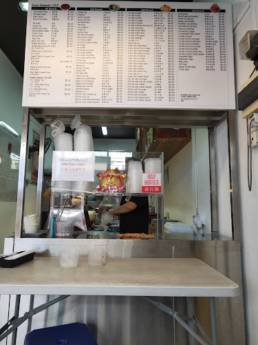 Opinii despre Seven Desserts în Singapore - Hospitality and gastronomy