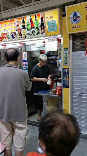 Tong Seng Coffee Stall 東成咖啡飲料 - Singapore