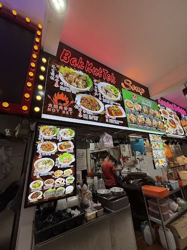 火爆肉骨茶 Hot BKT