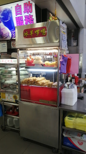 Comentarii opinii despre Coffeeshop Food Court 103 Gangsa