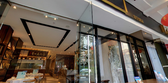 PUTIEN Kitchener Road - Singapore