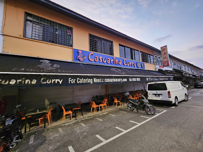 Casuarina Curry (Thomson)