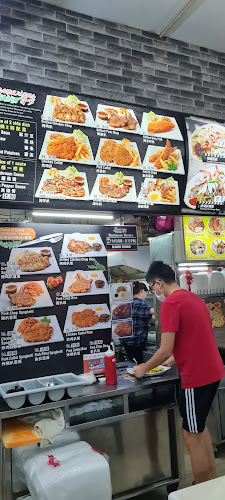 Rosmarius - Singapore