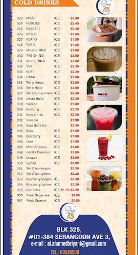 Opinii despre Al Ahamed briyani house în Singapore - Hospitality and gastronomy