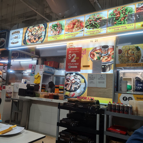 Opinii despre Mookata Eating House 一定好 în Singapore - Hospitality and gastronomy