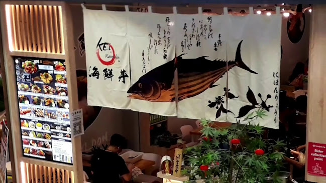 604 Sembawang Road, #01-04, Sembawang Shopping Centre, Singapore 758459