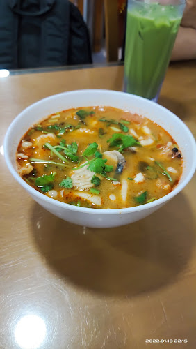 Mae Toi Mahasarakahm Thai restaurant - Hospitality and gastronomy