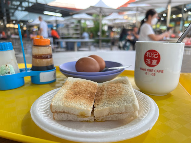 49A Serangoon Garden Way, #01-09, Singapore 555945