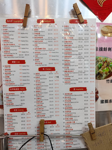 BGAIN 22 Old Street Coffee House - Singapore