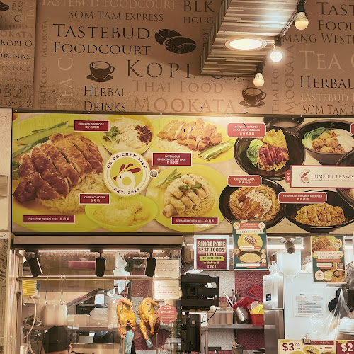 932A Hougang Ave 9, Singapore 531932