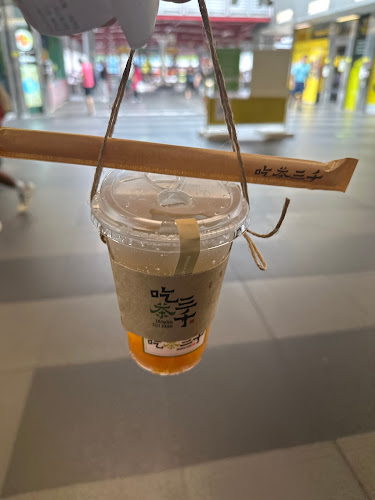 Opinii despre CHICHA San Chen @ Woodlands în Singapore - Hospitality and gastronomy