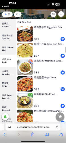 Opinii despre QIN WEI GUAN VISION EXCHANGE în Singapore - Hospitality and gastronomy