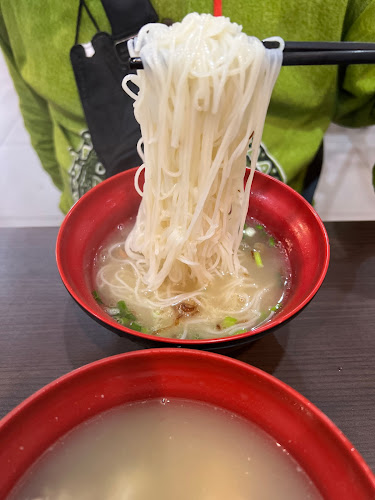 Opinii despre Tuan Yuan Pork Ribs Soup în Singapore - Hospitality and gastronomy