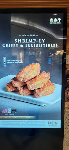 Comentarii opinii despre Din Tai Fung @ Waterway Point