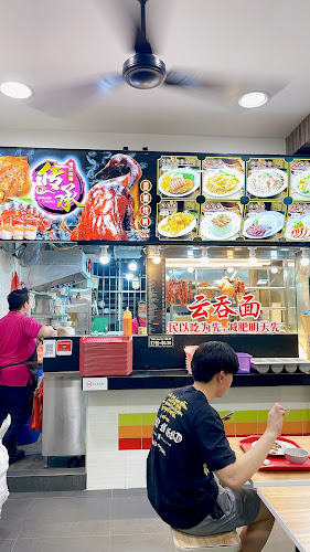 Opinii despre Chuan Cheng 传承烧腊 în Singapore - Hospitality and gastronomy