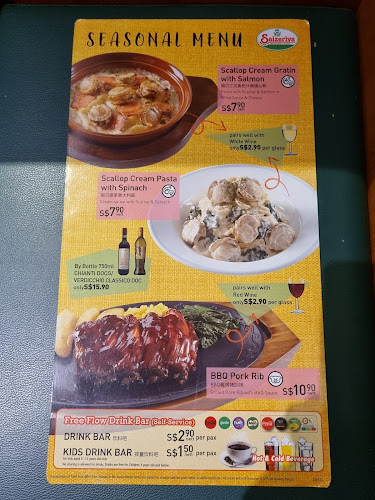 Saizeriya @ Eastpoint - Hospitality and gastronomy