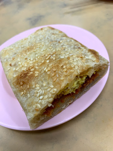 458 Geylang Road, Lor 24A Geylang, 389417