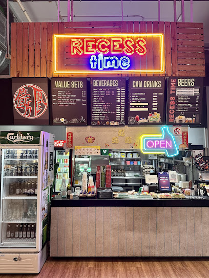 RECESS TIME @ LENG KEE