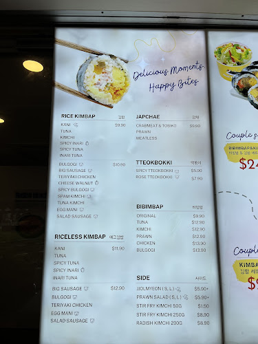 Opinii despre Oni Kimbap Obba Jjajang Express (Bukit Merah Central) în Singapore - Hospitality and gastronomy