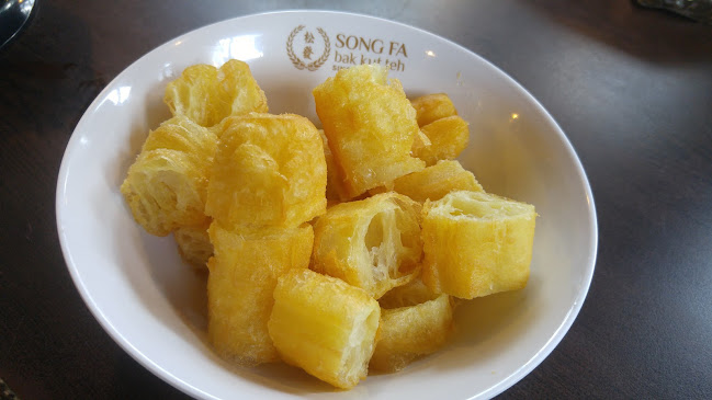 Song Fa Bak Kut Teh ESR BizPark @ Changi