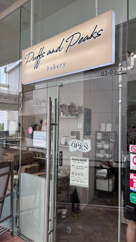 Puffs And Peaks Bakery - Hospitality and gastronomy