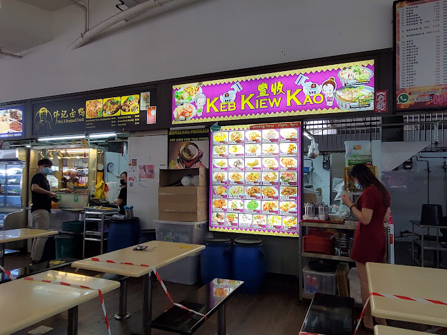 280 Cafe - Singapore