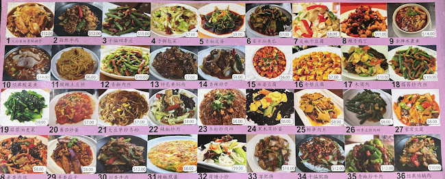 2 Bukit Batok Street 23, Singapore 659527