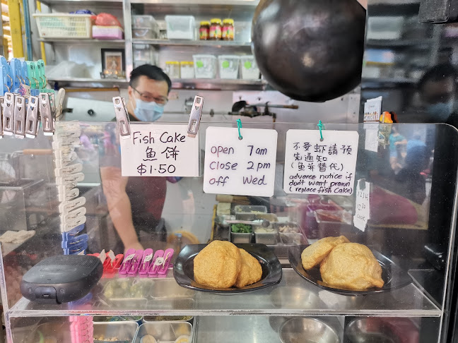 Omage Foods - Singapore