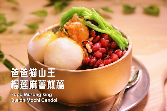 Durian Haus - Singapore