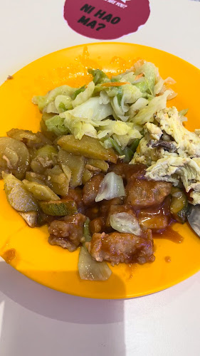 Lai Heng Economical Mixed Veg Rice 来兴菜饭 (#01-07)