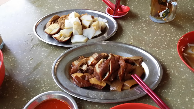 Bedok Reservoir Food Centre - Hospitality and gastronomy
