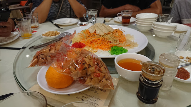 Jing Long Seafood Restaurant @ BEDOK - Hospitality and gastronomy