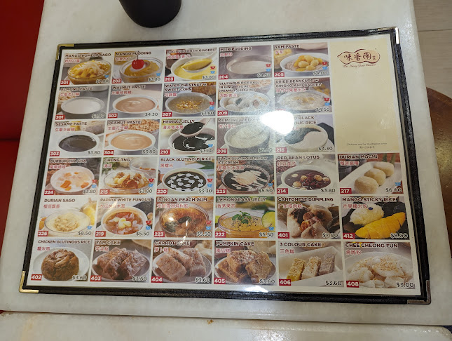 Opinii despre Mei Heong Yuen Dessert în Singapore - Hospitality and gastronomy