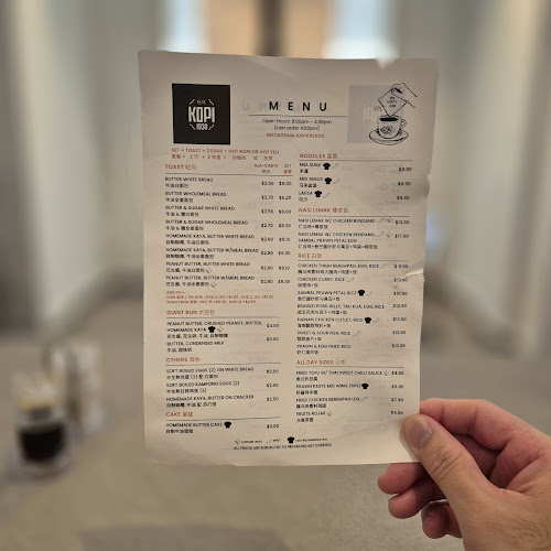 Kopi 1930 - Hospitality and gastronomy