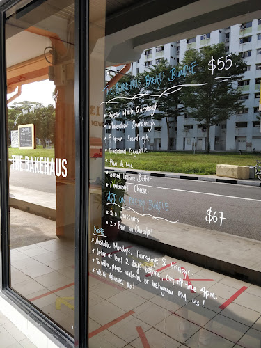 Comentarii opinii despre The Bakehaus