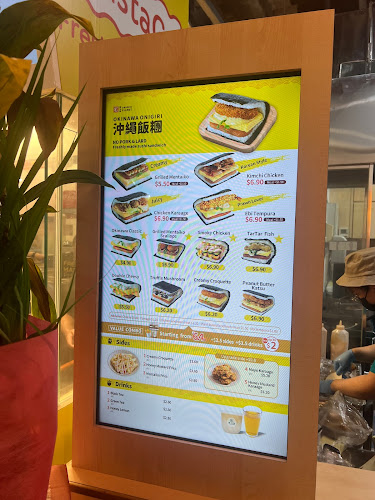 Comentarii opinii despre Nippon Bite 一口日本 Hillion Mall #B2-36